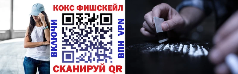 Наркошоп купить Марихуана  Галлюциногенные грибы  КЕТАМИН  СОЛЬ  ГАШИШ  COCAIN  МЕФ  АМФ  Таганрог