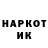 Метадон мёд AJoi B
