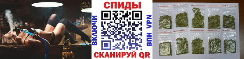 Купить закладки  Таганрог  БУТИРАТ оксана 
