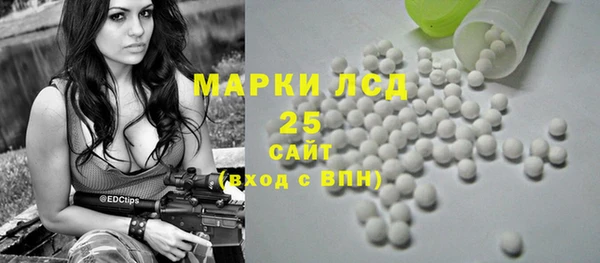 гашиш Красноперекопск