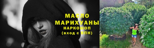 гашиш Красноперекопск