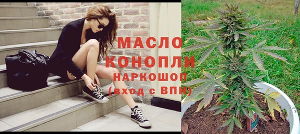 гашиш Красноперекопск