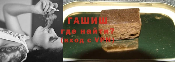 марки nbome Краснотурьинск
