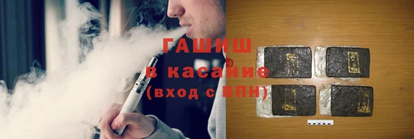марки nbome Краснотурьинск