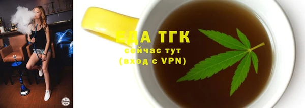 марки nbome Краснотурьинск