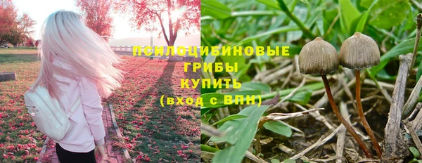 гашиш Красноперекопск
