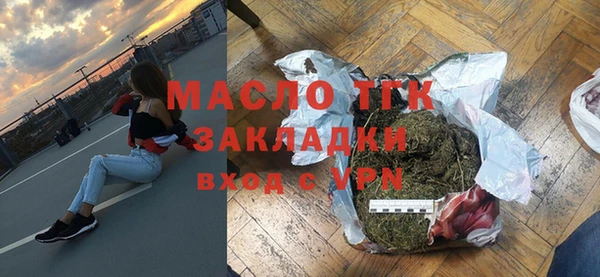 гашиш Красноперекопск