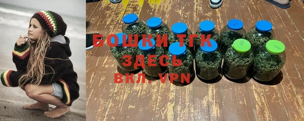 марки nbome Краснотурьинск