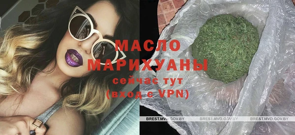 марки nbome Краснотурьинск