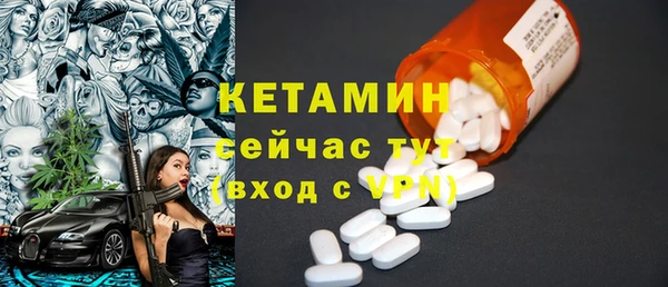 гашиш Красноперекопск