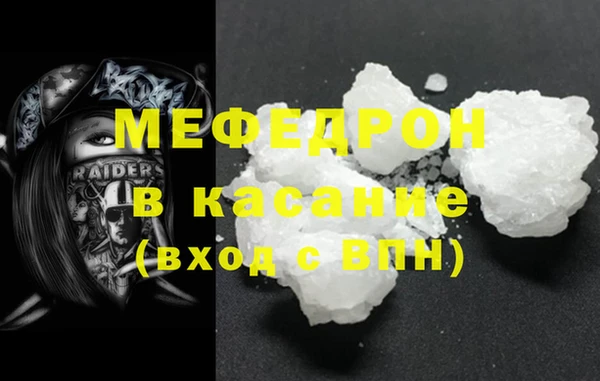 гашиш Красноперекопск