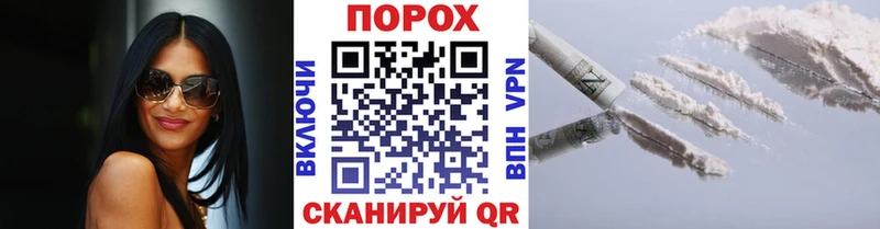 Купить где  Таганрог  Метамфетамин мет 