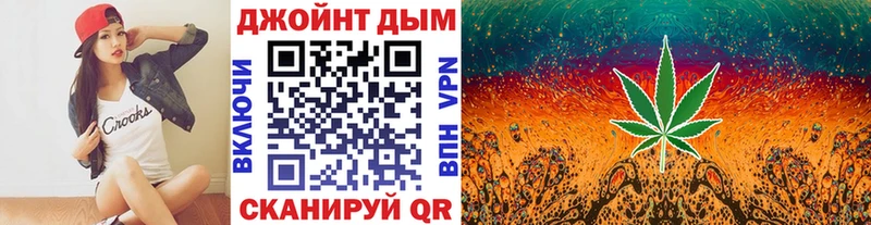 Шишки марихуана Bruce Banner Таганрог
